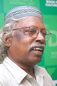 D. Vinayachandran - Wikiunfold